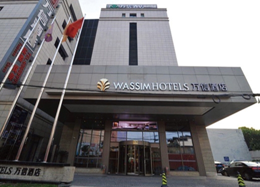内蒙古包头市万信酒店